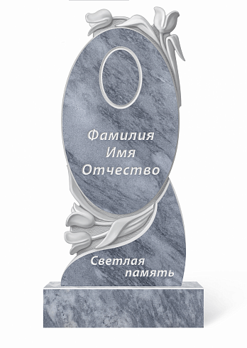 Памятник мраморный одноместный серый форма 34